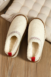 White Suede Contrast Print Plush Thick Sole Slippers