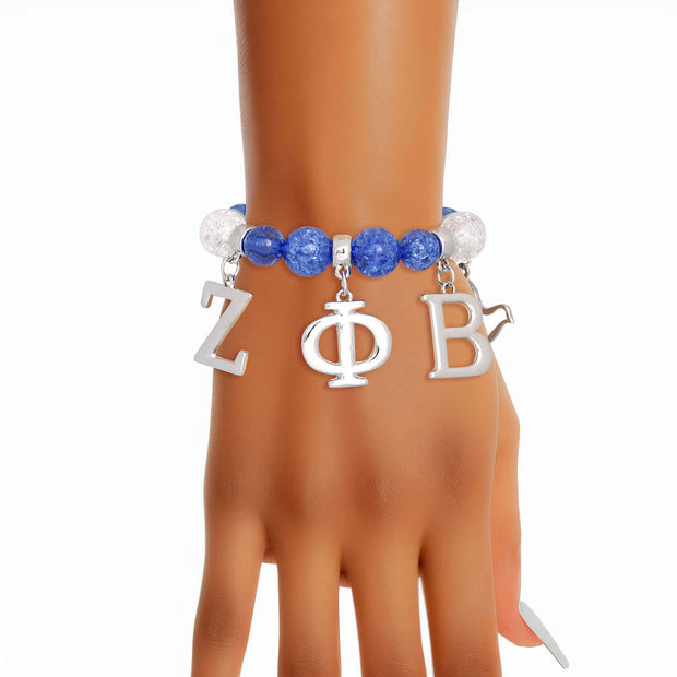 Blue Bead Zeta Bracelet