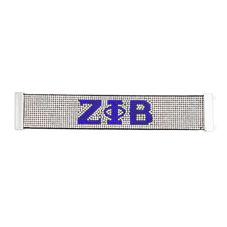 ZPB Sorority Clear Rhinestone Magnetic Bracelet