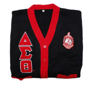 DST Sorority 3XL Black Letterman Sweater Cardigan